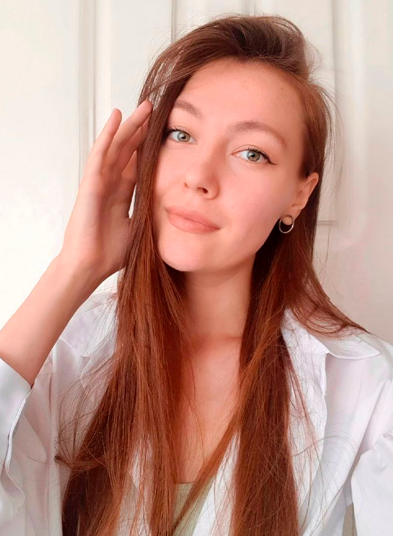 Надежда Невская